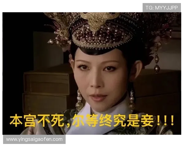 《甄嬛传》:皇后30年不孕的真相,看完我背后直冒冷汗! 《甄嬛传》:皇后30年不孕的真相,看完我背后直冒冷汗!