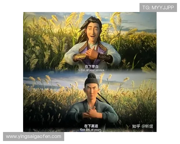 《长安三万里》:高适与李白,这2位诗仙的人生际遇,竟有如此巨大的反差 《长安三万里》:高适与李白,这2位诗仙的人生际遇,竟有如此巨大的反差