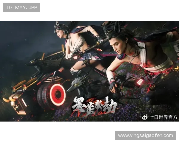 快乐大本营熊猫大侠勇闯江湖挑战极限破解神秘谜题拯救危机四伏的世界 快乐大本营熊猫大侠勇闯江湖挑战极限破解神秘谜题拯救危机四伏的世界