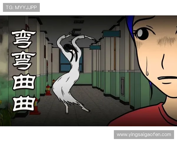 换屋惊魂引发连锁谜案揭开隐藏真相的惊险都市悬疑故事