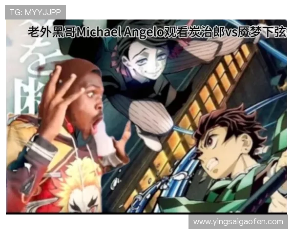 无限列车上隐藏着7个惊人真相,炭治郎差点被炼狱先生打死?