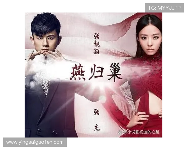 尹道贤的情书：当岁月沉淀出最动人的旋律