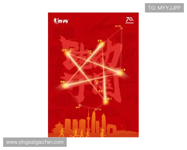 “中国好生硬”：解锁中华文化别样魅力