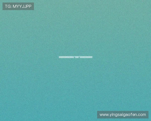 儿女传奇之家有悍妇:驯服“母老虎”,家庭幸福轻松拿捏!