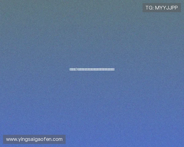 咖喱辣椒3:当味蕾遇上风暴,一场史诗级的辛辣冒险等你来战! 咖喱辣椒3:当味蕾遇上风暴,一场史诗级的辛辣冒险等你来战!