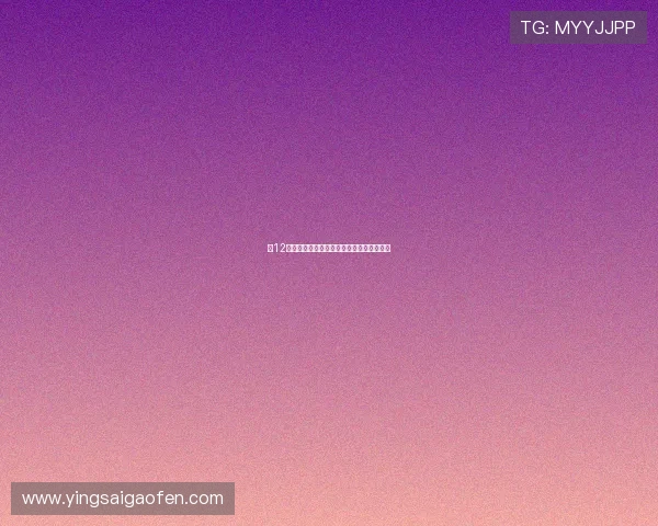 《12金鸭》:不羁灵魂与都市浮华的粤语狂想曲 《12金鸭》:不羁灵魂与都市浮华的粤语狂想曲