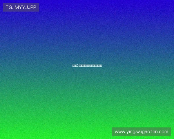 《异能2》:当天赋觉醒,世界格局悄然改变 《异能2》:当天赋觉醒,世界格局悄然改变