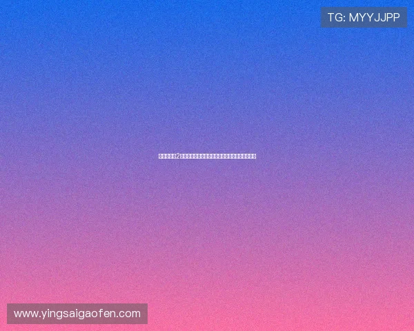 《神龙斗士2》：唤醒你心中的英雄梦，踏上传奇的冒险之旅！