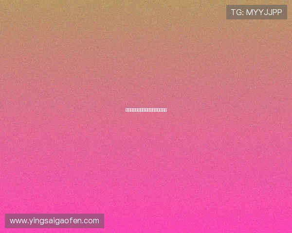 人在天涯：一场关于归属与探索的旅程