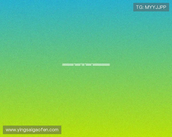 凤姐征服东瀛？当“网红鼻祖”遇上“樱花国度”，一场跨界风暴正在酝酿！