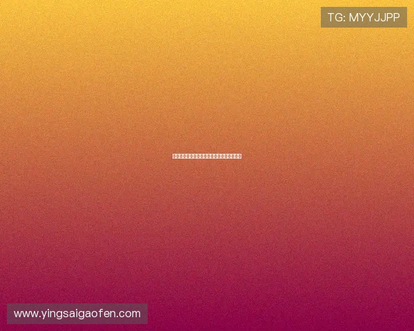 侦探俱乐部：当你的生活变成一场华丽的谜局