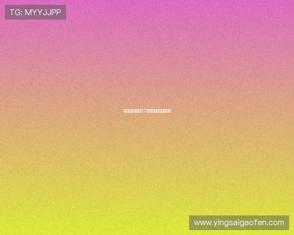 因为爱情有多美97:心动不止,爱意永恒