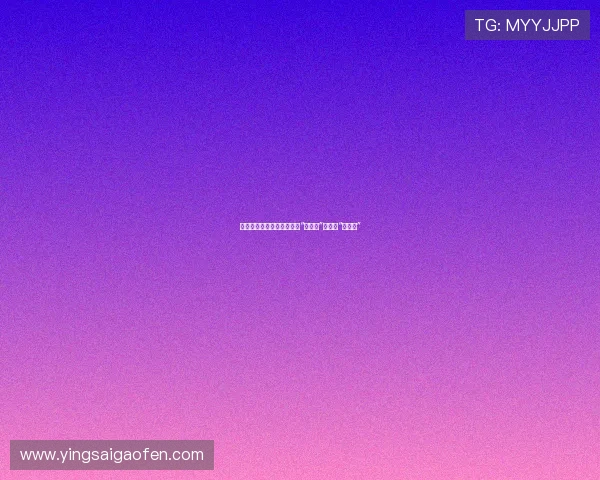 岁月如歌，光阴似箭：回首“前半生”，重塑“后半生”