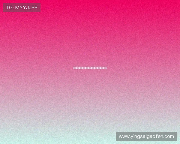 戛纳：不止于光影，一场触及灵魂的法式风情之旅