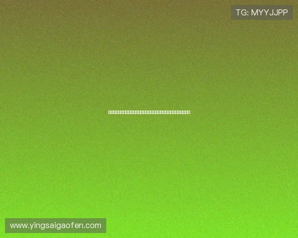 振翅高飞，共逐云霄——《灰羽联盟》：一个关于自由、梦想与勇气的史诗