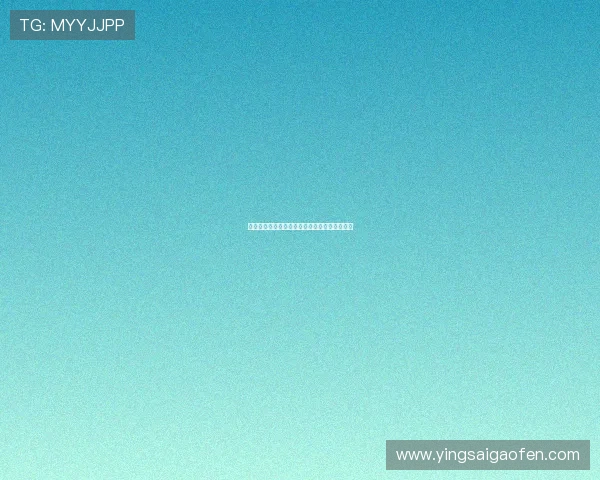 暗潮怒海狂鲨：驭风逐浪，征服深蓝的澎湃力量