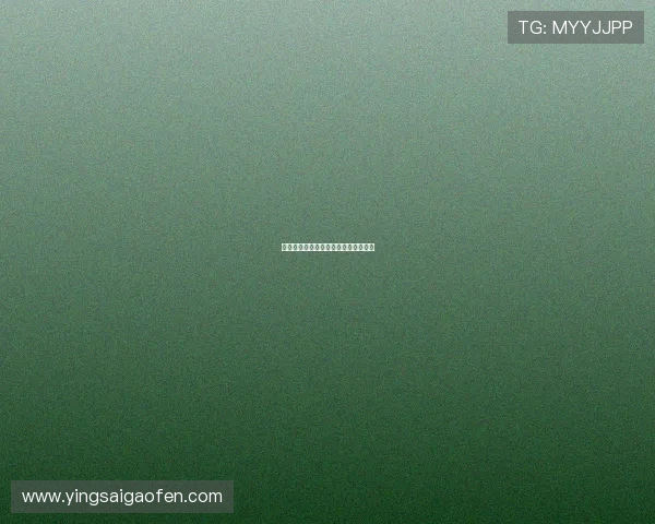 欲望街情人：都市丛林里的浪漫咏叹调