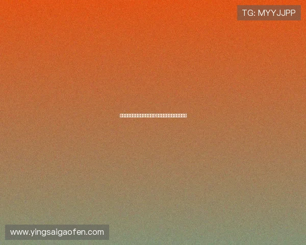 永恒的微笑与时代的歌者：鲍勃·霍普的喜剧人生与不朽传奇