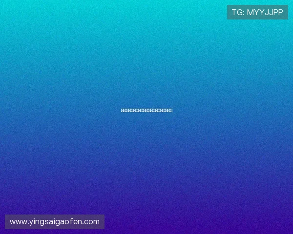 渔人码头:当电影镜头下的海风吹拂过旧日时光 渔人码头:当电影镜头下的海风吹拂过旧日时光