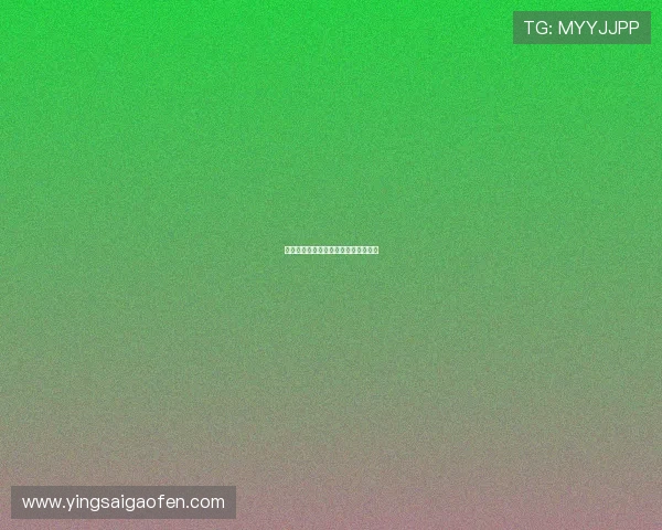 爱情能再来吗？写给每一个相信爱的人