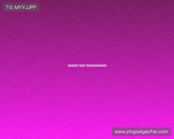 破浪而行，初遇“插班师姐”：一段温暖又闪耀的校园奇遇记