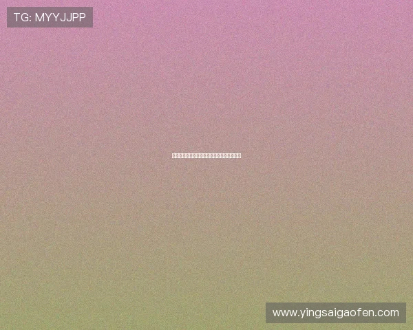 穿梭时空,重温经典:时光隧道里的电影奇遇 穿梭时空,重温经典:时光隧道里的电影奇遇