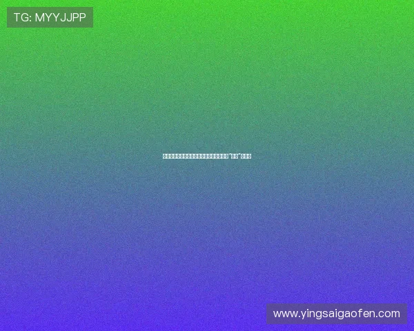 穿越时空的回响：重燃心中那份永不熄灭的“戴拿”之光！