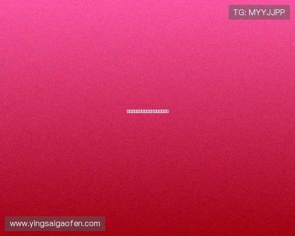 穿越次元壁垒：异次元世界的奇幻之旅